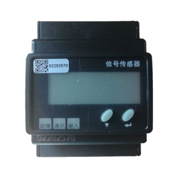 TRF600系列電壓電流信號傳感器（導軌卡裝）